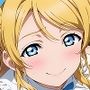 スクー◯アイドル！クライマックス！フェスティバル Part2