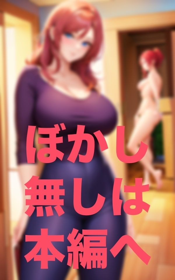 モデルハウスご見学ありがとうございます！中でゆっくりお話でもどうですか？ 画像4