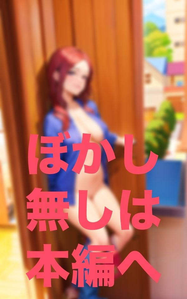 モデルハウスご見学ありがとうございます！中でゆっくりお話でもどうですか？ 画像5