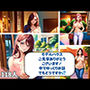モデルハウスご見学ありがとうございます！中でゆっくりお話でもどうですか？