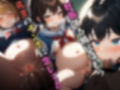 放課後孕ませクラブ 妊娠するまで引退禁止！