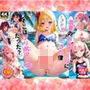 真夏の市民プールにやってきた僕そこはプリ尻マン開だった！？【エッチなセリフ付き】