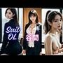 スーツOL 上半身・谷間メイン画像集