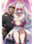 1000人の魔法少女 おじに敗北 前編