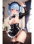ラバーメイド誘惑記録集II