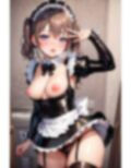 ラバーメイド誘惑記録集II