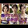 透けてる浴衣はみ出し乳首