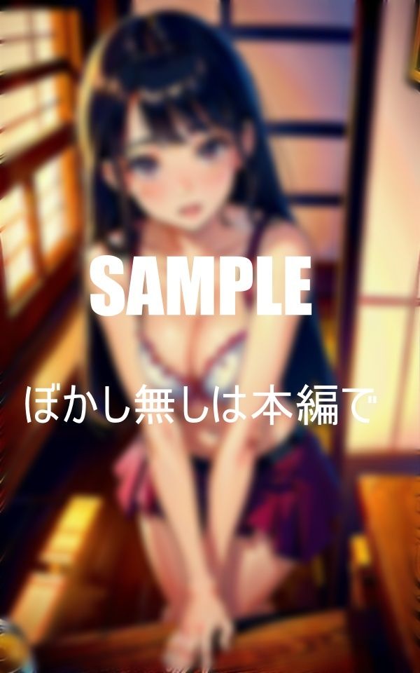 超エロすぎる・・・古民家での美少女たちの誘惑 画像4