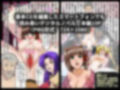 聖徒会役員ユキ 公開処女喪失After 画像1