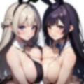 乳合わせ 画像1
