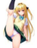 金色の闇を散らかす