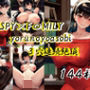 SPY×F〇MILY ヨルの夜遊び