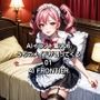 AI FRONTIER/AIイラスト集006/うちのメイドが誘ってくる/01