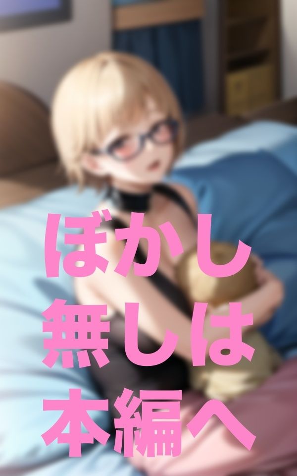 見てはいけない家族写真_7