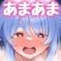 憧れの子とラブラブえっち！11