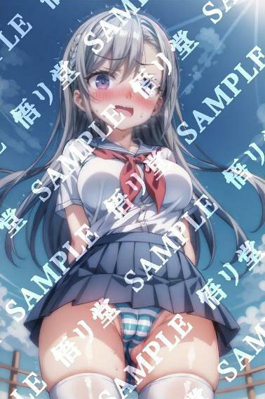 日録少女パンツ 285日目 悟リ堂 エロ画像2