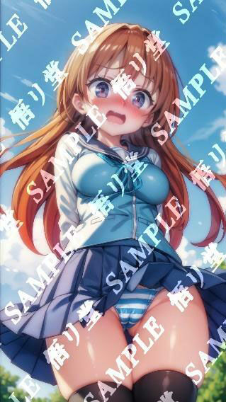 日録少女パンツ 297日目 悟リ堂 エロ画像2