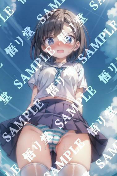 日録少女パンツ 299日目