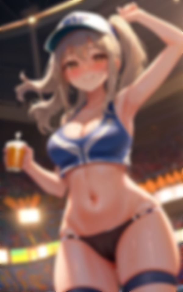 ビールとおつまみいかがですか？VOL.13