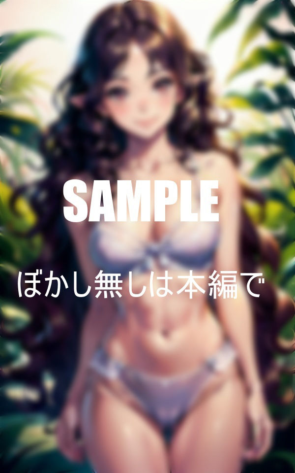 エロい目つきで誘ってくる ビーチのエンジェルたち 画像2