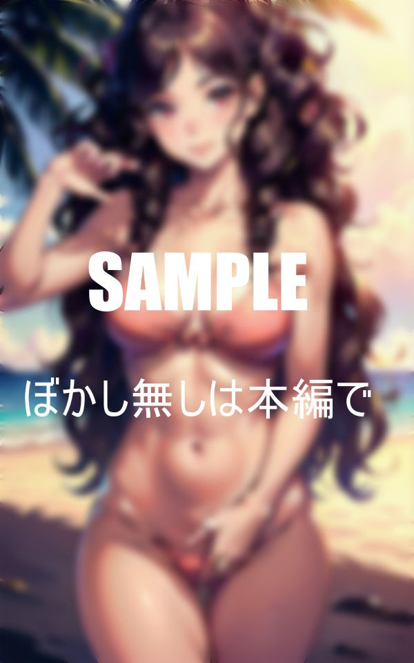 エロい目つきで誘ってくる ビーチのエンジェルたち 画像3