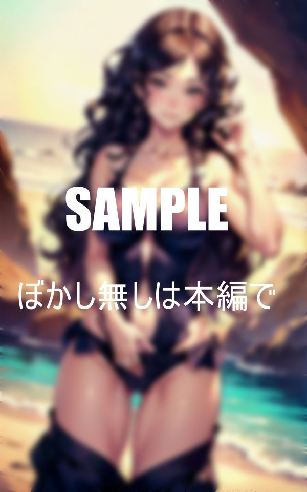 エロい目つきで誘ってくる ビーチのエンジェルたち 画像4