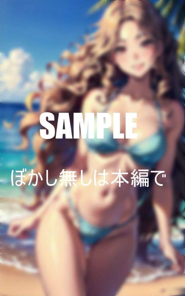 エロい目つきで誘ってくる ビーチのエンジェルたち 画像6