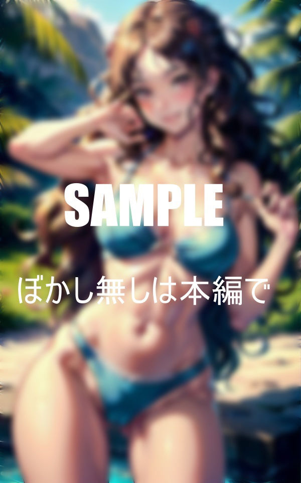 エロい目つきで誘ってくる ビーチのエンジェルたち_8