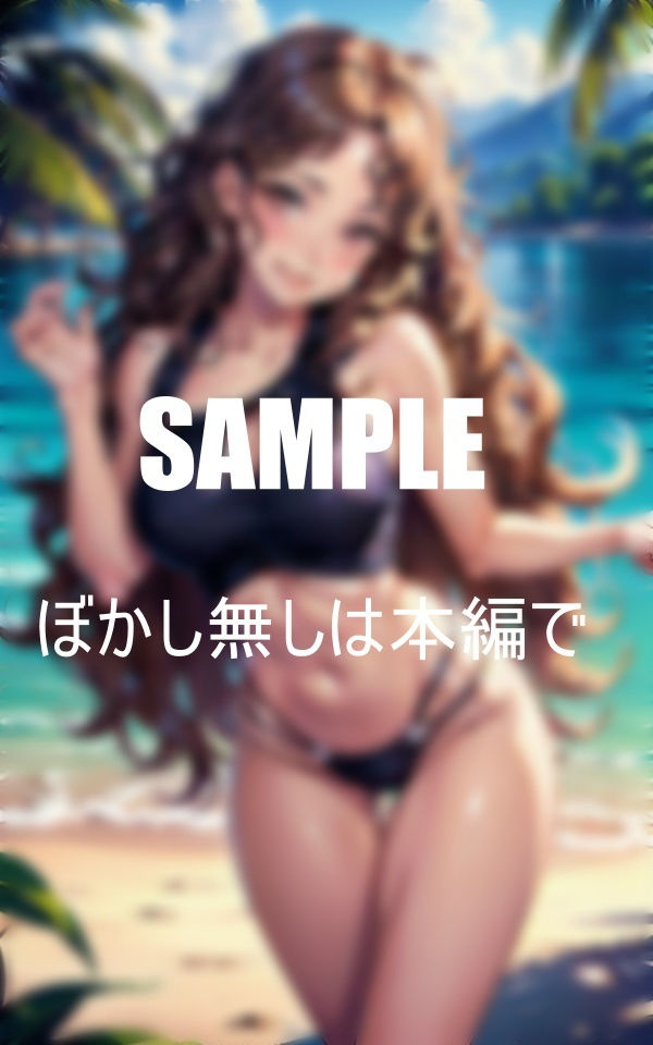 エロい目つきで誘ってくる ビーチのエンジェルたち 画像10