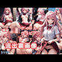 グラビア＆裏画像 JKアイドル 小川さや