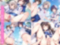 ○たいけ少女たちとえっちな夏合宿 画像5