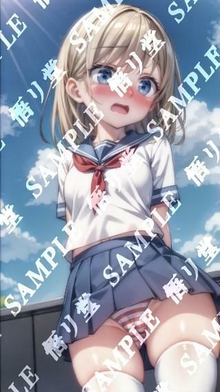 日録少女パンツ 323日目画像no.3