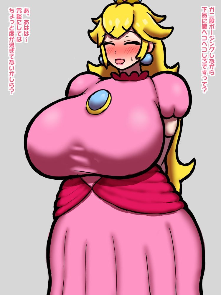 悪堕ち淫乱ビッチ姫のドスケベイラスト集1