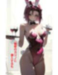 カレンさん 変態バイトに潜入