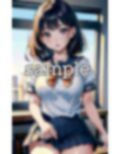 制服JKのプロジェクト｜衝撃の100連発！先生が赤点の天然JKにパンツをおねだり・・・
