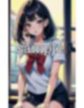 制服JKのプロジェクト｜衝撃の100連発！先生が赤点の天然JKにパンツをおねだり・・・