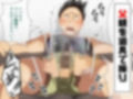 催●・洗脳・状態異常フェチ 差分イラスト集2