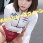 おもらしレースクイーン