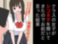 【総集編】クラスの女子CG集まとめ vol.7