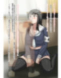 爆乳生徒会長の秘密ッ！