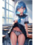 嫌悪スカートめくり