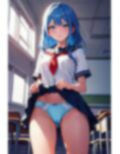 嫌悪スカートめくり