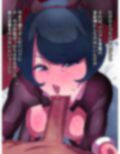 家政婦に来たババアがメチャクチャ好みだったからオレのチ○ポで家族から寝取ってやった