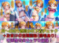 【台詞追加】スクールアイドル下着チェック【○’s編/陰毛あり版】