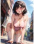 露出花嫁 〜レオタードお母さん編〜
