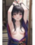 拘束の美学
