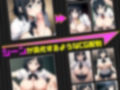 このりの夜伽 接待編 画像2