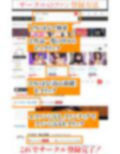 【超高画質グラビア写真集】アヘ顔変態女の下着。ぬきの50枚〜5巻〜