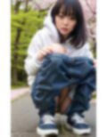 花見会場野ション