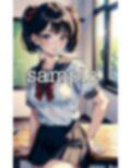 放課後にクラスで一番エロかわいい童顔Dカップの美少女から告白・・・セーラー服スペシャル